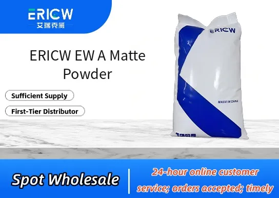 ericw ew a matte powder_bc25bc93