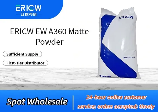 ERICW EW A360 Matte Powder