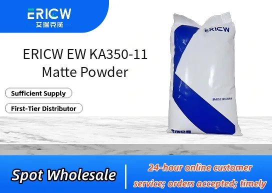 ERICW EW KA350-11 Matte Powder