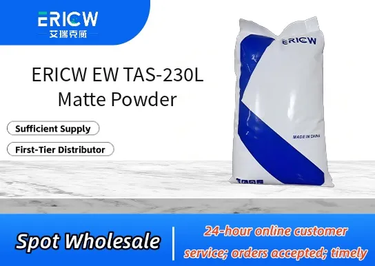 ERICW EW TAS-230L Matte Powder