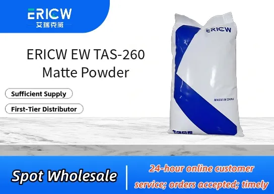 ericw ew tas 260 matte powder_a595815b