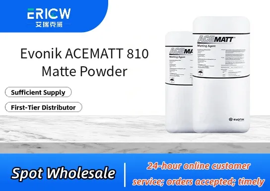 evonik acematt 810 matte powder_77a679a8