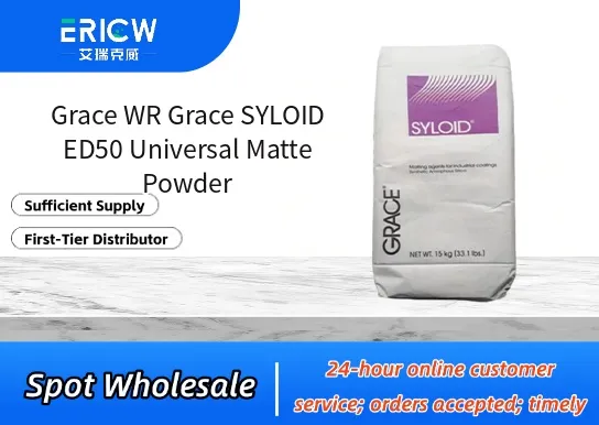 Grace WR Grace SYLOID ED50 Universal Matte Powder