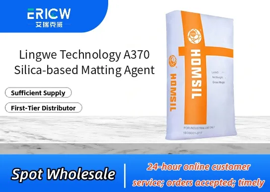 Lingwe Technology A370 Silica-based Matting Agent