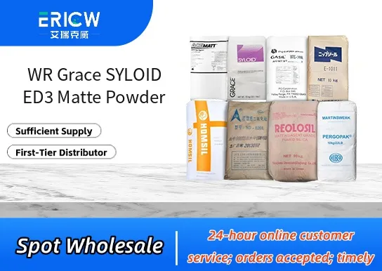wr grace syloid ed3 matte powder_e593ff5b