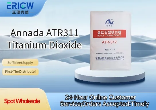 annada atr311 titanium dioxide_d96227b7