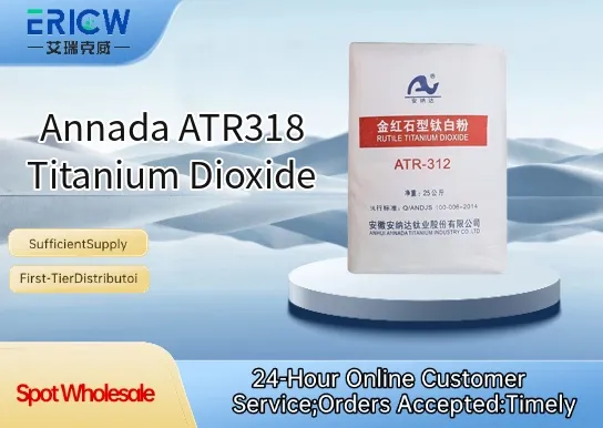 Annada ATR318 Titanium Dioxide