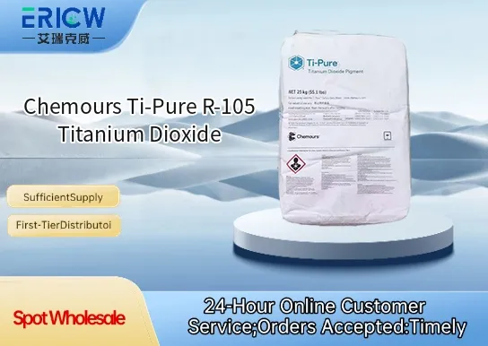 Chemours Ti-Pure R-105 Titanium Dioxide