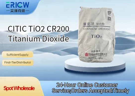 CITIC TiO2 CR200 Titanium Dioxide