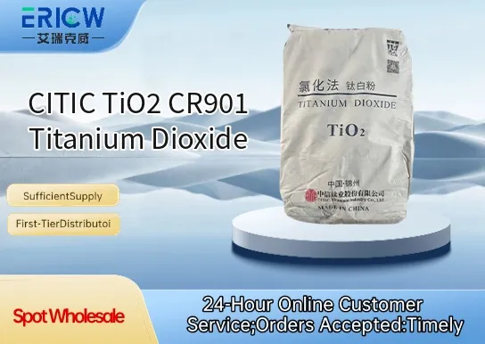 CITIC TiO2 CR901 Titanium Dioxide