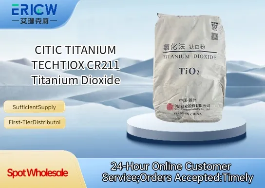 citic titanium techtiox cr211 titanium dioxide_2f6e49cb