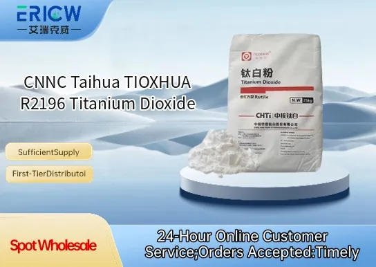 CNNC Taihua TIOXHUA R2196 Titanium Dioxide