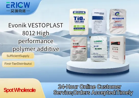 Evonik VESTOPLAST 8012 High performance polymer additive