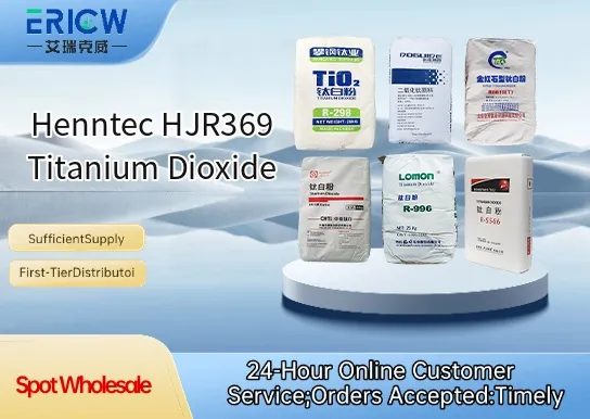 henntec hjr369 titanium dioxide_8a14e5d7