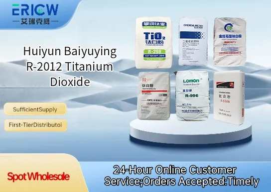 Huiyun Baiyuying R-2012 Titanium Dioxide