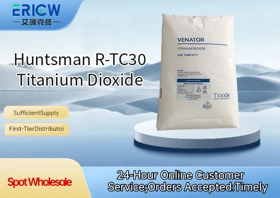 Huntsman R-TC30 Titanium Dioxide
