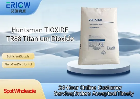 huntsman tioxide tr88 titanium dioxide_8b4635ce