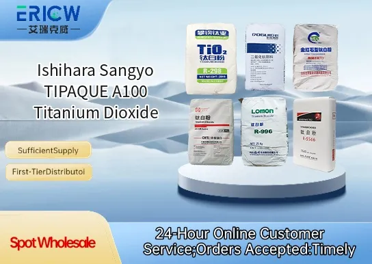 Ishihara Sangyo TIPAQUE A100 Titanium Dioxide