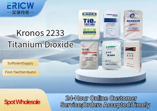 Kronos 2233 Titanium Dioxide