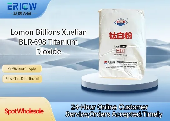 Lomon Billions Xuelian BLR-698 Titanium Dioxide