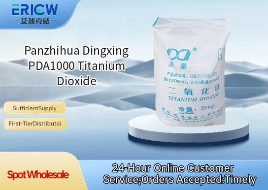 Panzhihua Dingxing PDA1000 Titanium Dioxide
