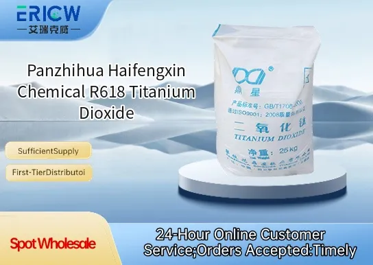 Panzhihua Haifengxin Chemical R618 Titanium Dioxide