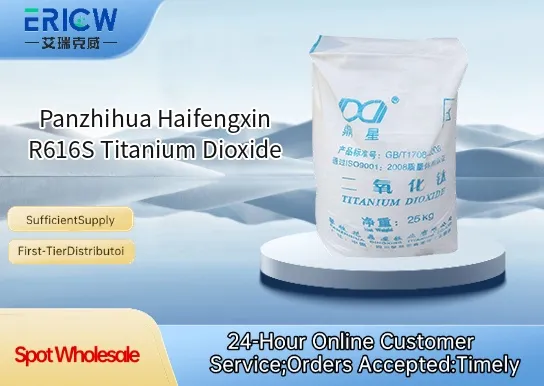 Panzhihua Haifengxin R616S Titanium Dioxide