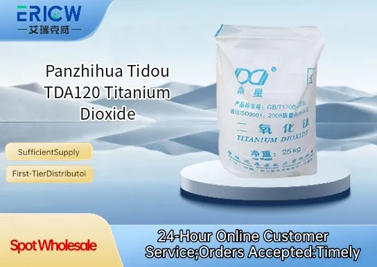 Panzhihua Tidou TDA120 Titanium Dioxide