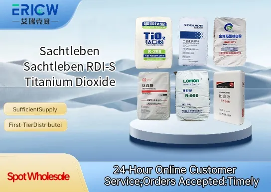 sachtleben sachtleben rdi s titanium dioxide_3ba3c6a9