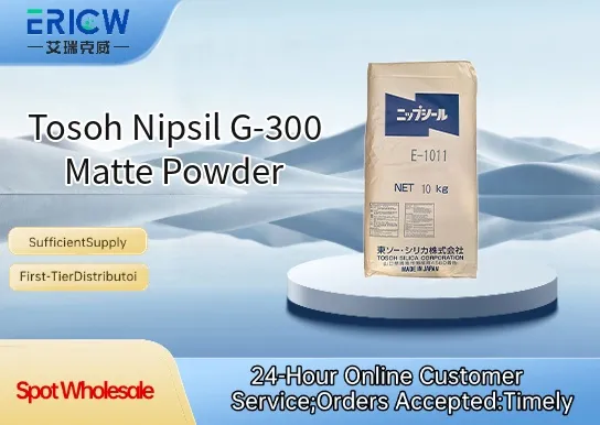 Tosoh Nipsil G-300 Matte Powder