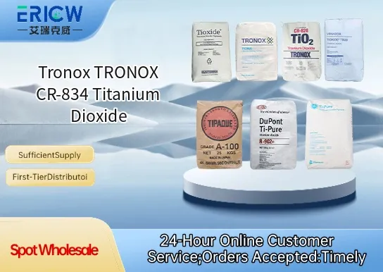 tronox tronox cr 834 titanium dioxide_6b89ffc3