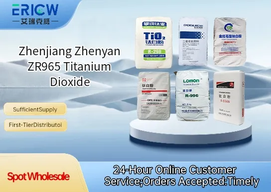 Zhenjiang Zhenyan ZR965 Titanium Dioxide