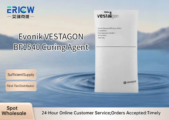 evonik vestagon bf1540 curing agent_aa25ae9d