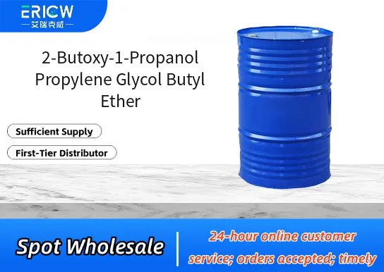 2-Butoxy-1-Propanol Propylene Glycol Butyl Ether