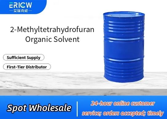 2-Methyltetrahydrofuran Organic Solvent