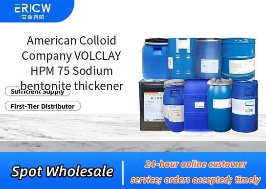 American Colloid Company VOLCLAY HPM 75 Sodium bentonite thickener