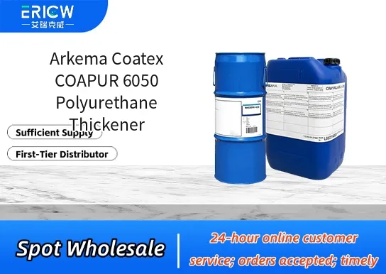 arkema coatex coapur 6050 polyurethane thickener_58513f40