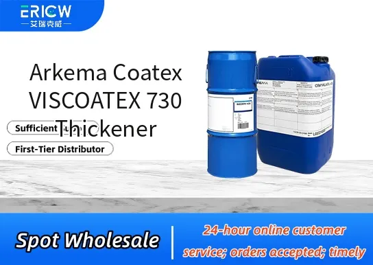 arkema coatex viscoatex 730 thickener_64baad59