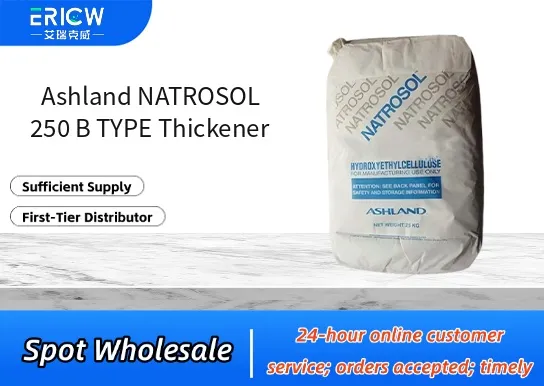 ashland natrosol 250 b type thickener_137d0f53