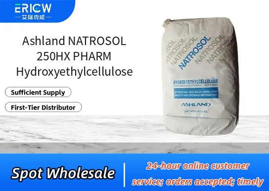 Ashland NATROSOL 250HX PHARM Hydroxyethylcellulose