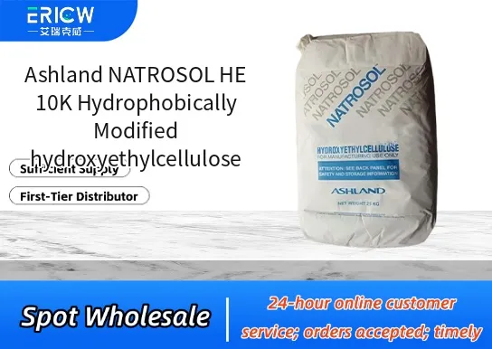 ashland natrosol he 10k hydrophobically modified hydroxyethylcellulose_a0e06b61