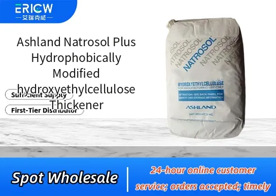 ashland natrosol plus hydrophobically modified hydroxyethylcellulose thickener_c06e9216