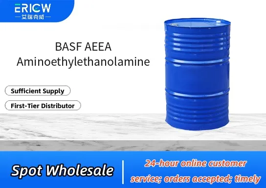 BASF AEEA Aminoethylethanolamine