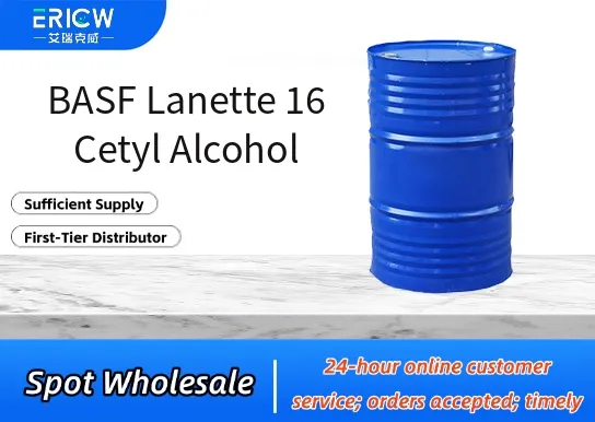 basf lanette 16 cetyl alcohol_179e3398