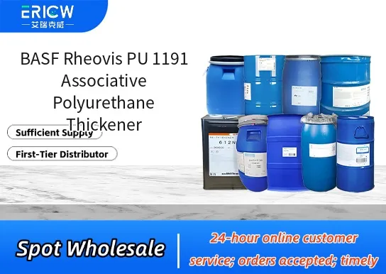 basf rheovis pu 1191 associative polyurethane thickener_88a8cd05