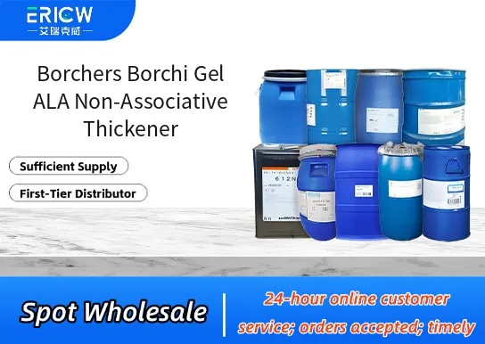 Borchers Borchi Gel ALA Non-Associative Thickener