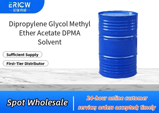 Dipropylene Glycol Methyl Ether Acetate DPMA Solvent