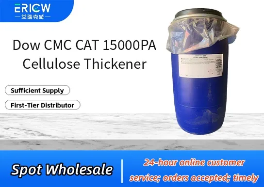 dow cmc cat 15000pa cellulose thickener_0921d36d