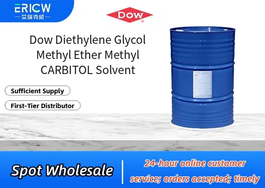 dow diethylene glycol methyl ether methyl carbitol solvent_5d0c7aee