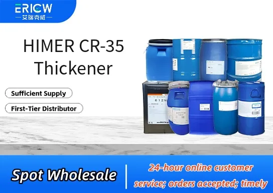 himer cr 35 thickener_c3f07208